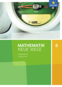 Mathematik Neue Wege SI - Ausgabe 2015 für Niedersachsen G9 : Arbeitsheft 6 (Mathematik Neue Wege SI 13) （2015. 64 S. m. Abb. 297.00 mm）