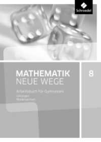Mathematik Neue Wege SI - Ausgabe 2015 für Niedersachsen G9 : Lösungen 8 (Mathematik Neue Wege SI 32) （2016. 132 S. 240.00 mm）