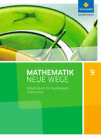 Mathematik Neue Wege SI - Ausgabe 2015 für Niedersachsen G9 : Arbeitsbuch 9 (Mathematik Neue Wege SI 41) （2016. 280 S. m. zahlr. meist farb. Abb. 266.00 mm）