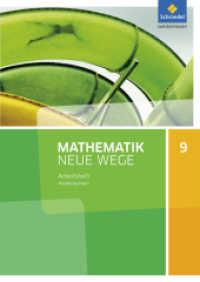 Mathematik Neue Wege SI - Ausgabe 2015 für Niedersachsen G9 : Arbeitsheft 9 (Mathematik Neue Wege SI 43) （2016. 64 S. m.  Abb. 298.00 mm）