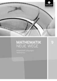 Mathematik Neue Wege SI - Ausgabe 2015 für Niedersachsen G9 : Lösungen Arbeitsheft 9 (Mathematik Neue Wege SI 44) （2016. 32 S. 297.00 mm）