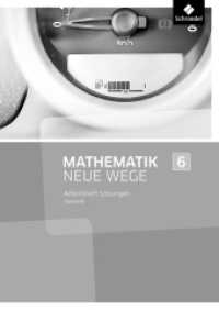 Mathematik Neue Wege SI - Ausgabe 2016 für das Saarland : Lösungen zum Arbeitsheft 6 (Mathematik Neue Wege SI 14) （2016. 36 S. 297.00 mm）