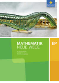 Mathematik Neue Wege SII - Ausgabe 2017 für Niedersachsen und Rheinland-Pfalz : Einführungsphase Arbeitsheft mit Lösungen (Mathematik Neue Wege SII 2) （2. Aufl. 2018. 72 S. m. Abb., Beilage: Lösungsheft. 298.00 mm）