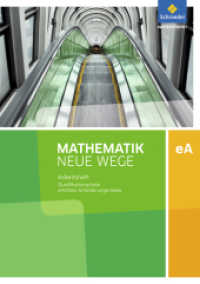 Mathematik Neue Wege SII - Ausgabe 2017 für Niedersachsen und Rheinland-Pfalz : Qualifikationsphase eA Leistungskurs Arbeitsheft mit Lösungen (Mathematik Neue Wege SII 11) （2020. 120 S. 298.00 mm）