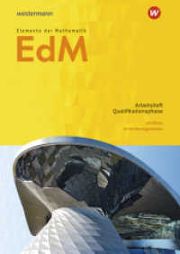 Elemente der Mathematik SII - Ausgabe 2017 für Niedersachsen : Qualifikationsphase eA Leistungskurs Arbeitsheft mit Lösungen (Elemente der Mathematik SII 11) （2020. 120 S. 297.00 mm）