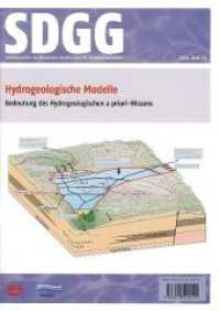 Hydrogeologische Modelle: Bedeutung des Hydrogeologischen a priori-Wissens (Schriftenreihe der Deutschen Gesellschaft f&uuml;r Geowissenschaften 70) （2010. 68 S. 3 Tabellen, 31 Abb. 30 cm）