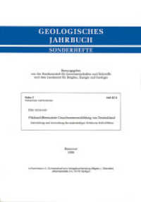 Flächendifferenzierte Grundwasserneubildung von Deutschland : Entwicklung und Anwendung des makroskaligen Verfahrens HAD-GWNeu (Geologisches Jahrbuch. Sonderhefte 6) （2009. 127 S. 46 meist farbige Abb. 30 cm）