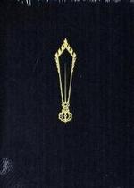 Tibetische Handschriften Und Blockdrucke : Teil 14 (Die Mtshur-Phu-Ausgabe Der Sammlung Rin-Chen Gter-Mdzod Chen-Mo, Nach Dem Exemplar Der Orientabteilung, Staatsbibliothek Zu Berlin - Preussischer Kulturbesitz, HS or 778, Bande 51 Bis 63)