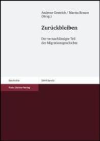 Zuruckbleiben : Der Vernachlassigte Teil Der Migrationsgeschichte