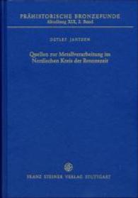 Quellen Zur Metallverarbeitung Im Nordischen Kreis Der Bronzezeit