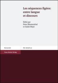 Les s (Zeitschrift für französische Sprache und Literatur - Beihefte Neue Folge Bd.36) （2008. 194 S. 6 Diagr. 240 mm）