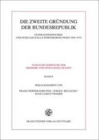 Die zweite Gründung der Bundesrepublik : Generationswechsel und intellektuelle Wortergreifungen 1955-1975 (Nassauer Gespräche der Freiherr vom Stein-Gesellschaft 8) （2009. 288 S. 27 schw.-w. Abb. 1550 x 2280 mm）