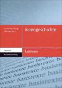 観念史原典集成<br>Ideengeschichte (Basistexte - Geschichte 6) （2010. 235 S. 240 mm）