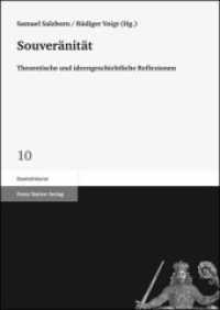 Souveränität : Theoretische und ideengeschichtliche Reflexionen (Staatsdiskurse Band 10) （2010. 200 S. 240.0 mm）