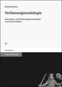 Verfassungssoziologie : Zum Staats- und Verfassungsverst&auml;ndnis von Ernst Fraenkel (Staatsdiskurse Band 9) （2010. 193 S. 240.0 mm）