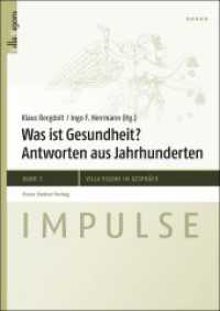 Was ist Gesundheit? : Antworten aus Jahrhunderten (Impulse 3) （2011. 152 S. 1700 x 2400 mm）