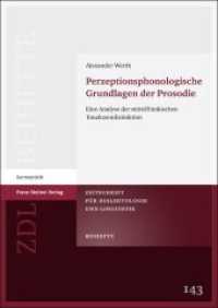 Perzeptionsphonologische Grundlagen der Prosodie : Eine Analyse der mittelfr&auml;nkischen Tonakzentdistinktion (Zeitschrift f&uuml;r Dialektologie und Linguistik - Beihefte Band 143) （2011. 297 S. 89 SW-Abb., 25 Tabellen. 240.0 mm）