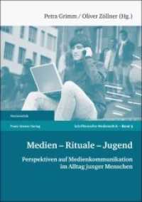 Medien - Rituale - Jugend : Perspektiven auf Medienkommunikation im Alltag junger Menschen (Medienethik Band 9) （2011. 199 S. 28 Abbildungen. 240.0 mm）