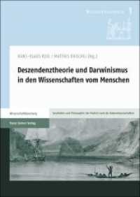Deszendenztheorie und Darwinismus in den Wissenschaften vom Menschen (Kulturanamnesen Band 1) （2011. 141 S. m. 11 Abb. 240.0 mm）