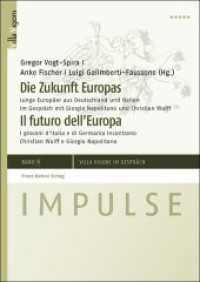 Die Zukunft Europas. Il futuro dell'Europa : Junge Europäer aus Deutschland und Italien im Gespräch mit Giorgio Napolitano und Christian Wulff / I giovani d'Italia e di Germania incontrano Christian Wulff e Giorgio Napolitano (Impulse 6) （2012. 277 S. 1 schw.-w. Fotos. 1700 x 2400 mm）