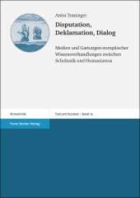 Disputation, Deklamation, Dialog : Medien und Gattungen europäischer Wissensverhandlungen zwischen Scholastik und Humanismus. Habilitationsschrift (Text und Kontext 33) （2012. 332 S. 13 schw.-w. Abb. 240 mm）