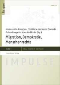 Migration, Demokratie, Menschenrechte (Impulse 9) （2016. 86 S. 1700 x 2400 mm）
