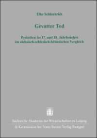 Gevatter Tod : Pestzeiten im 17. und 18. Jahrhundert im sächsisch-schlesisch-böhmischen Vergleich (Quellen und Forschungen zur sächsischen Geschichte_ALT Band 36) （2013. 491 S. 10 SW-Abb., 24 Tabellen, 11 SW-Zeichn. 240.0 mm）