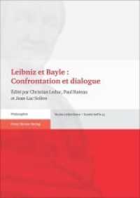 Leibniz et Bayle : Confrontation et dialogue (Studia Leibnitiana - Sonderhefte 43) （2015. 452 S. 240 mm）