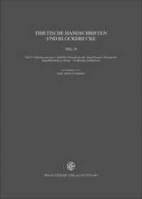 Tibetische Handschriften Und Blockdrucke : Teil 19: Schriften Aus Dem Umfeld Des Kaiserhofes Der Qing-Dynastie, Bestand Der Staatsbibliothek Zu Berlin - Preussischer Kulturbesitz
