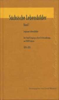 Sächsische Lebensbilder. Band 7 Bd.7 : Leipziger Lebensbilder. Der Stadt Leipzig zu ihrer Ersterwähnung vor 1000 Jahren. 1015-2015 (Quellen und Forschungen zur sächsischen Geschichte_ALT Band 39) （2015. 580 S. 39 SW-Abb. 215.0 mm）