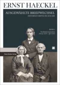 Familienkorrespondenz Februar 1839 bis April 1854 : Familienkorrespondenz. Februar 1839 bis April 1854 （2017. LVI, 649 S. Frontispiz sowie 40 Seiten Tafeln mit 46 Farbabbildu）