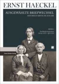 Familienkorrespondenz Februar 1839 bis April 1854 : Februar 1839 bis April 1854 （2017. LVI, 649 S. 30 schw.-w. Abb., Frontispiz sowie 40 Seiten Tafeln）