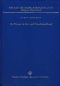 Die Messer in Süd- und Westdeutschland : Dissertationsschrift (Prähistorische Bronzefunde Bd.7.6) （2017. XI, 596 S. 164 Tafeln, davon 2 Faltkarten. 28 cm）