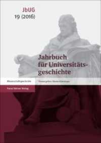 Jahrbuch Fur Universitatsgeschichte 19 (2016) : Disputatio: Wissenschaft Im Kontext