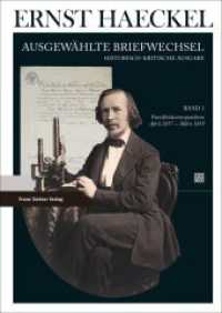 Familienkorrespondenz April 1857 bis März 1859 : Familienkorrespondenz. April 1857 bis März 1859 （2020. XLI, 571 S. Frontispiz, 37 z.T. farbige Abbildungen auf 30 unpag）
