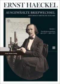 Familienkorrespondenz April 1857 bis März 1859 : April 1857 bis März 1859 （2020. XLI, 571 S. 18 schw.-w. Abb., Frontispiz, 37 z.T. farbige Abbild）