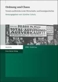 Ordnung und Chaos : Trends und Brüche in der Wirtschafts- und Sozialgeschichte (Vierteljahrschrift für Sozial- und Wirtschaftsgeschichte - Beihefte Band 243) （2019. 264 S. 21 SW-Abb., 12 Tabellen. 240.0 mm）