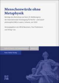Menschenwürde ohne Metaphysik (Archiv für Rechts- und Sozialphilosophie - Beihefte Band 165) （2021. 249 S. 3 Tabellen. 240.0 mm）