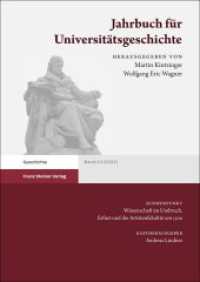 Jahrbuch für Universitätsgeschichte 24 (2021) : Wissenschaft im Umbruch. Erfurt und die Artistenfakultät um 1500 (Jahrbuch für Universitätsgeschichte Band 24) （2025. 235 S. 2 SW-Abb., 3 Farbabb., 1 Tabellen. 240.0 mm）