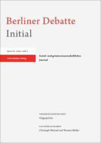 Berliner Debatte Initial 35 (2024) 2 : Ostgespräche （2025. 162 S. 4 SW-Abb., 4 Farbabb., 3 Tabellen. 240.0 mm）