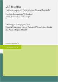 LSP Teaching / Fachbezogener Fremdsprachenunterricht : Practices, Innovations, Technology / Praxis, Innovation, Technologie (Arcana Linguistica Band 4) （2025. 206 S. 25 Tabellen. 240.0 mm）