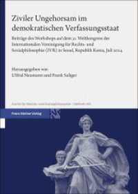 Uigurisches W&ouml;rterbuch. Sprachmaterial der vorislamischen t&uuml;rkischen Texte aus Zentralasien : Bd. 2: Nomina - Pronomina - Partikeln. Teil 4: idil - iz&uuml;k