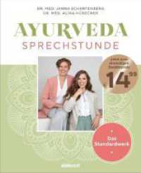 Ayurveda-Sprechstunde : Das Standardwerk - Jetzt zum einmaligen Sonderpreis!