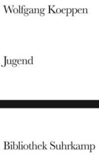Jugend (Bibliothek Suhrkamp 500) （20. Aufl. 2013. 145 S. 180 mm）