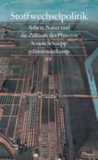 Stoffwechselpolitik : Arbeit, Natur und die Zukunft des Planeten | Vom kolonialen Dreieckshandel bis zur Care-Krise (edition suhrkamp) （2. Aufl. 2024. 422 S. 204 mm）