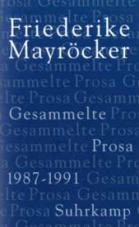 Gesammelte Prosa, 5 Bde.. 3 1987-1991 （2007. 731 S. 196 mm）