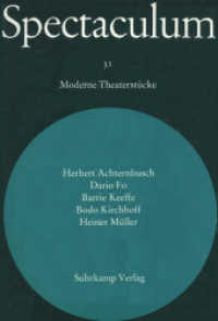 Spectaculum 31 : Fünf moderne Theaterstücke （1979. 273 S. 240 mm）