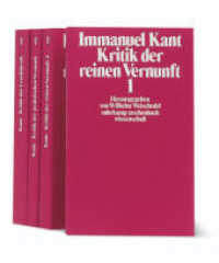 カント三大『批判』（ズールカンプ版原書・全４巻）<br>Kritik der reinen Vernunft 1, Kritik der reinen Vernunft 2; Kritik der praktischen Vernunft, Grundlegung zur Metaphysik : Hrsg. v. Wilhelm Weischedel (suhrkamp taschenbuch wissenschaft 9327) （10. Aufl. 2017. Getr. Pag. 177 mm）