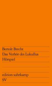 Das Verhör des Lukullus : Hörspiel (edition suhrkamp 740) （9. Aufl. 1999. 80 S. 176 mm）