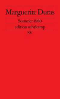 Sommer 1980 (edition suhrkamp 1205) （2. Aufl. 1984. 106 S. 177 mm）
